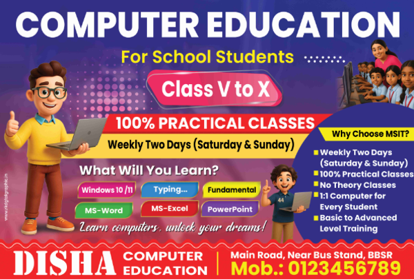 thumbnail Disha Computer Education Banner Design 